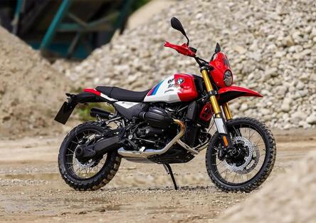 BMW R 12 G/S Martin Edition Dakar: lo spirito della Parigi-Dakar torna in strada