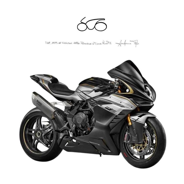 MV Agusta F3 800 Competizione (2025)