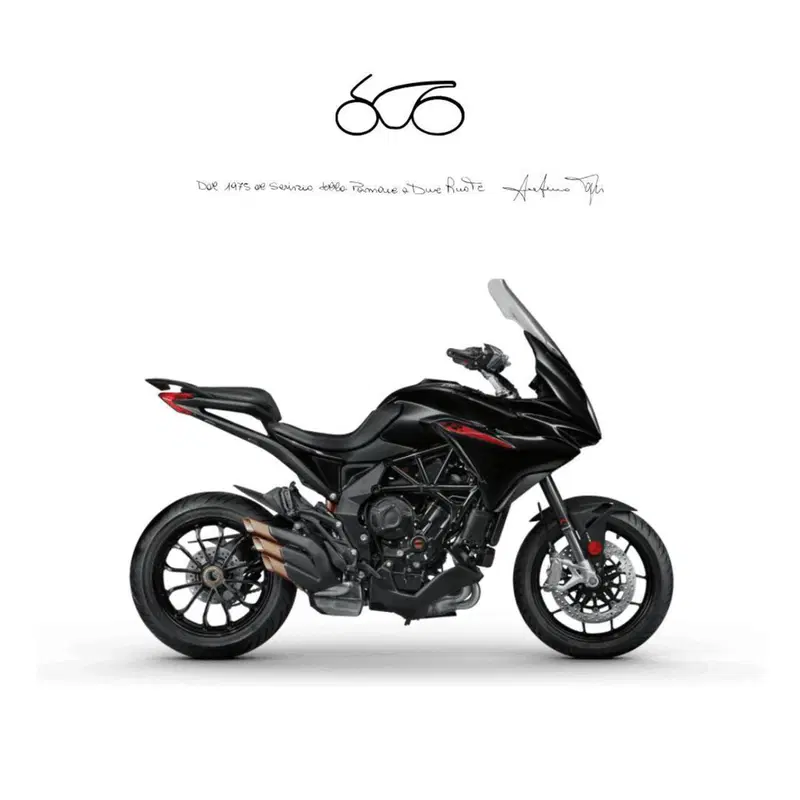 MV Agusta Turismo Veloce 800 R (2023 - 26)