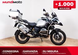 Bmw R 1200 GS Adventure (2008 - 09) usata