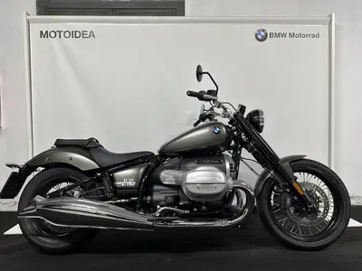 Bmw R 18 (2020 - 24) usata
