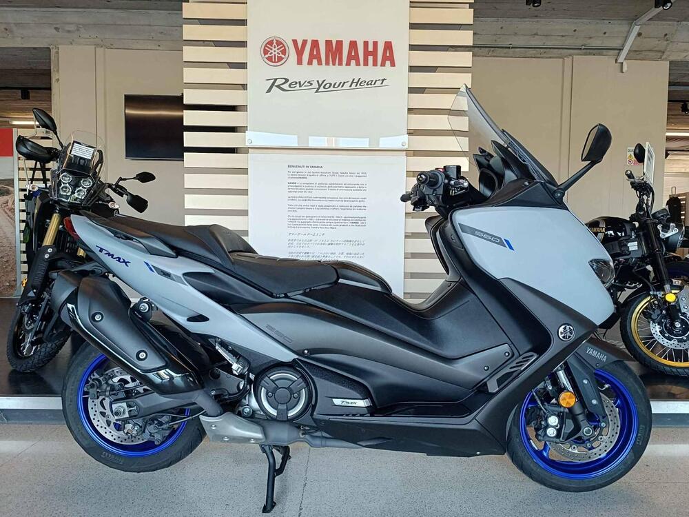 Yamaha T-Max 560 (2020 - 21)