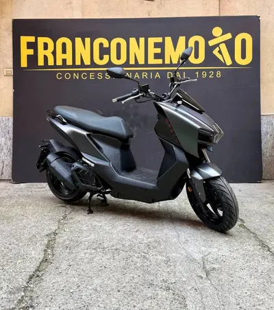 Sym MMBCU 125 (2025 - 26) nuova