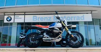 Bmw R 12 G/S (2026) nuova