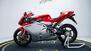 MV Agusta F4 750 S (2000 - 02) (6)