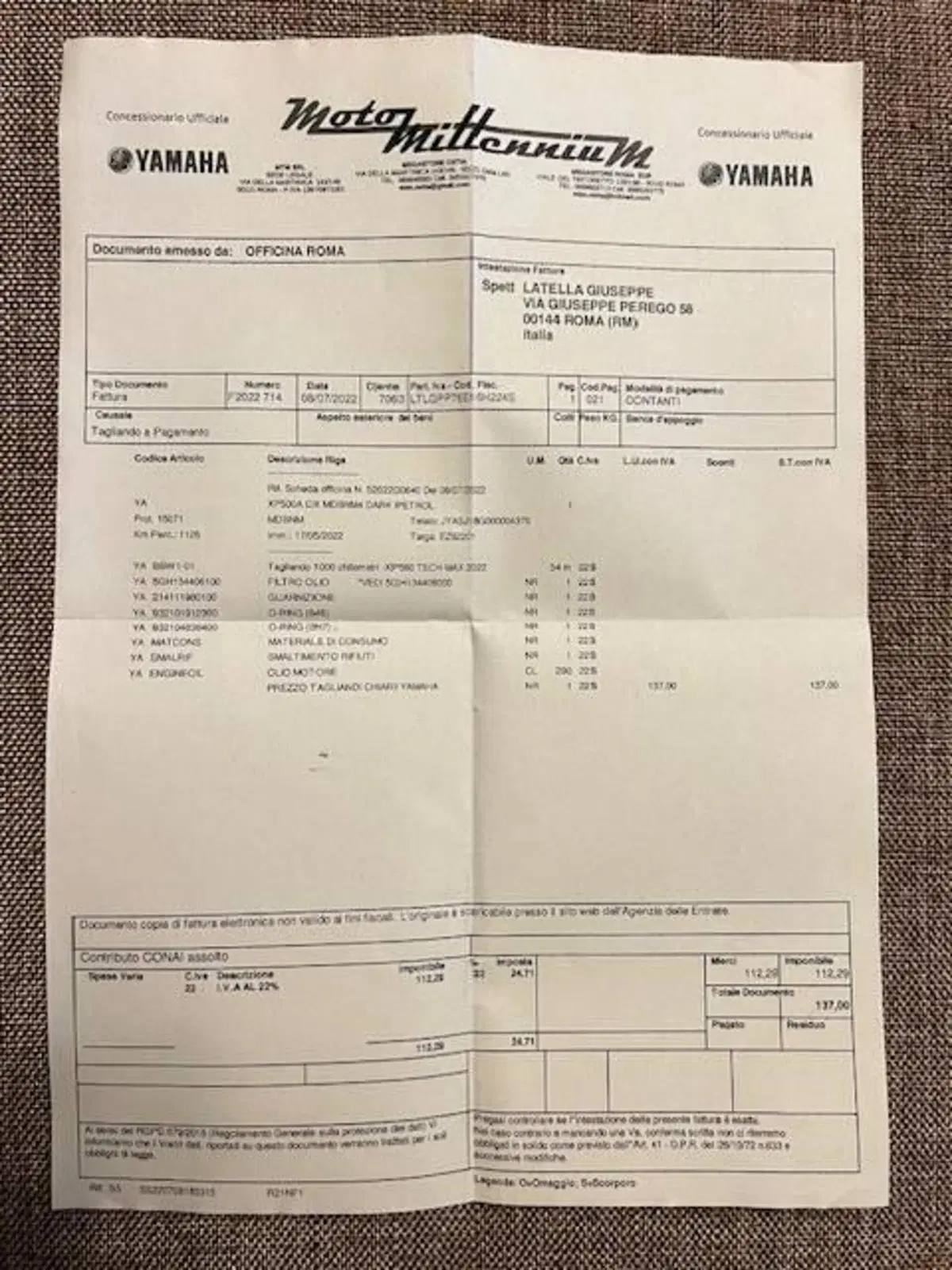 Yamaha T-Max 560 Tech Max (2022 - 24) (14)