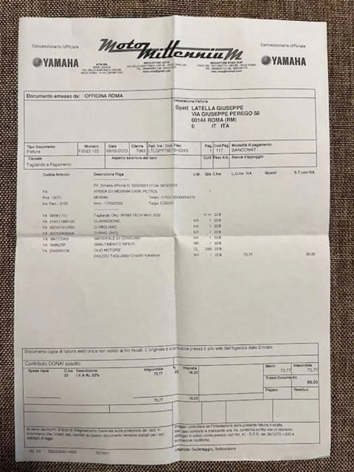 Yamaha T-Max 560 Tech Max (2022 - 24) (15)