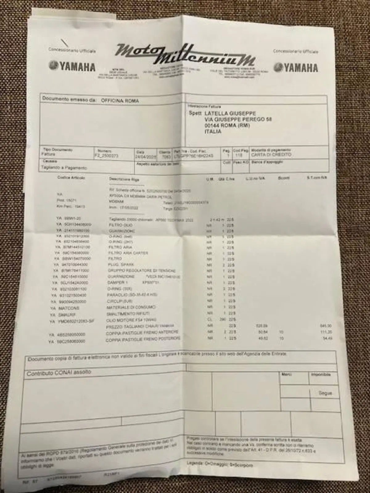 Yamaha T-Max 560 Tech Max (2022 - 24) (18)