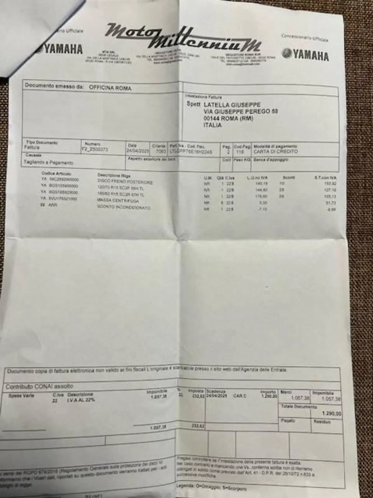 Yamaha T-Max 560 Tech Max (2022 - 24) (19)