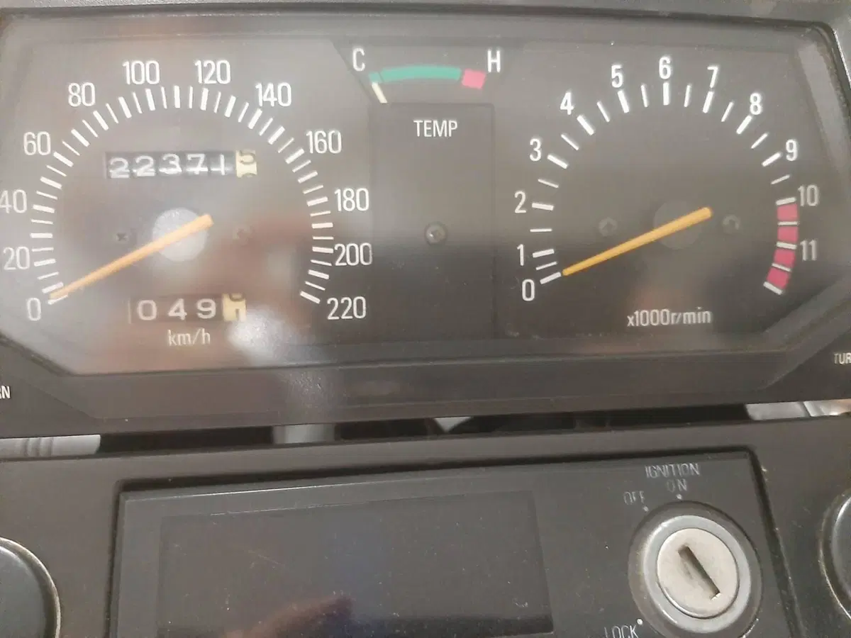 Yamaha XZ550 (6)