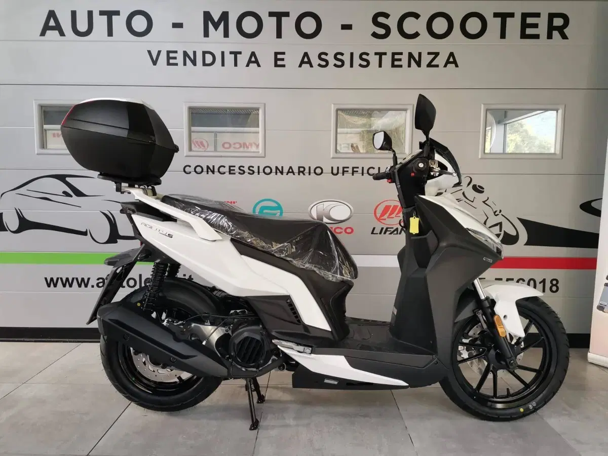 Kymco Agility 125 S (2022 - 26) (19)
