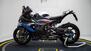 Bmw M 1000 RR (2023 - 24) (6)