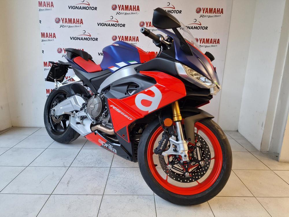 Aprilia RS 660 (2020 - 24) (5)