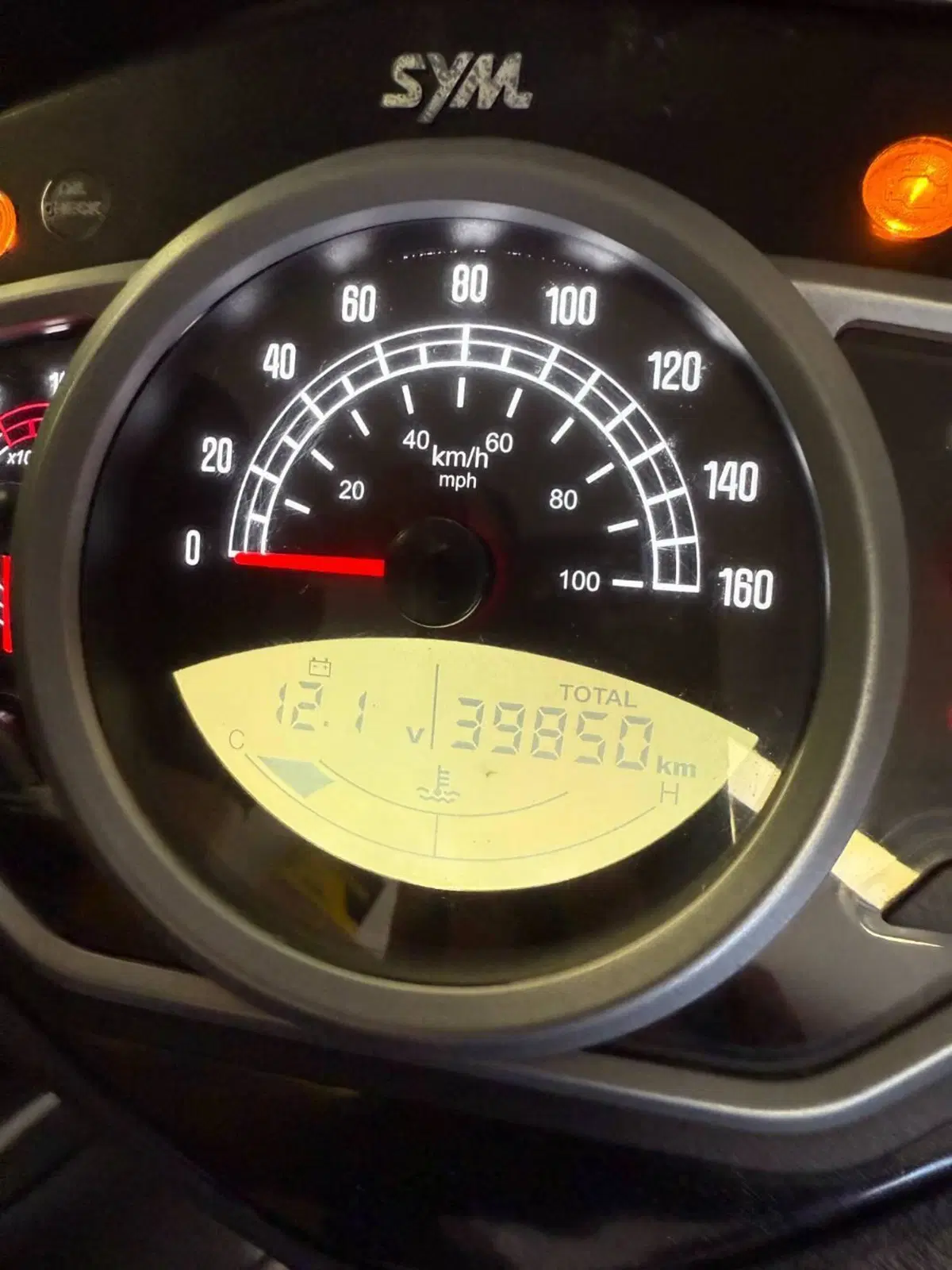 Sym HD 300 (2019 - 20) (5)