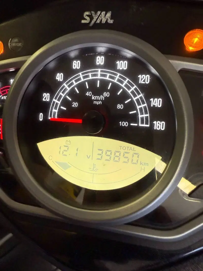 Sym HD 300 (2019 - 20) (5)