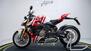Ducati Streetfighter V4 S (2023 - 24) (6)