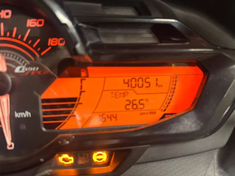 Bmw C 650 Sport (2016 - 20) (5)