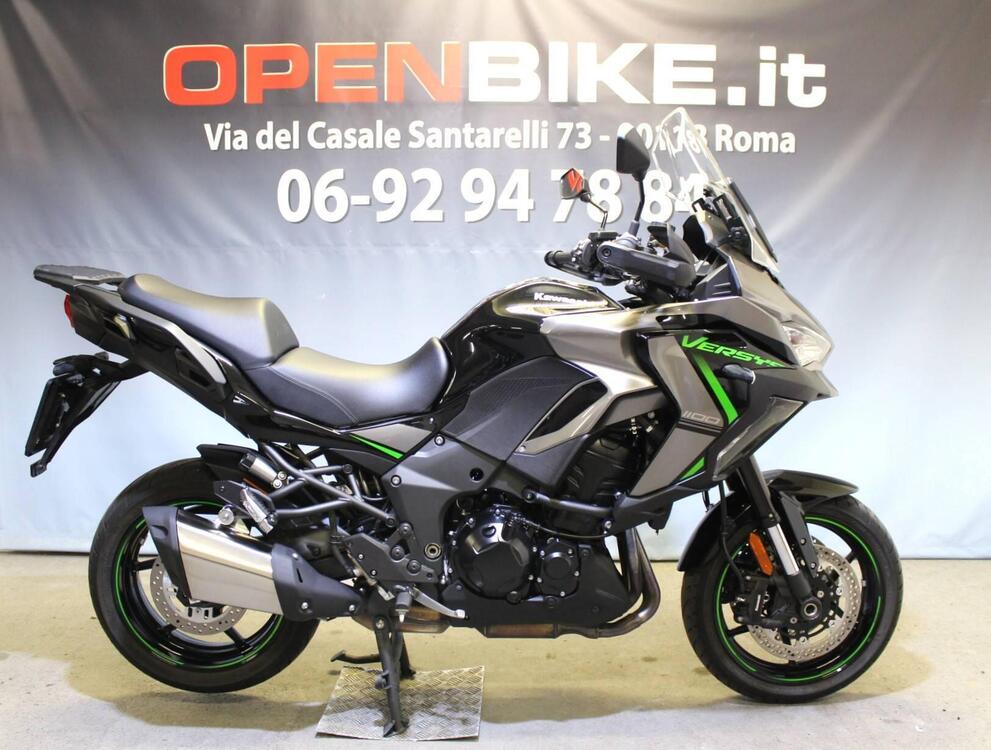 Kawasaki Versys 1100 S (2025 - 26)