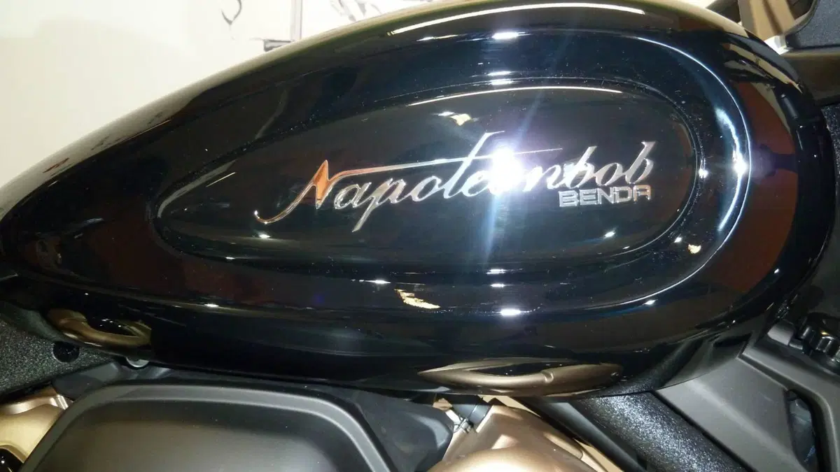 Benda Motorcycles Napoleon Bob 500 (2024 - 26) (4)