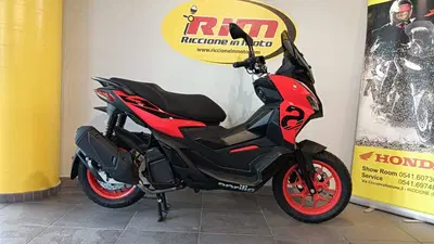 Aprilia SR GT 125 Sport (2025 - 26) nuova