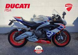 Aprilia RS 660 Limited Edition (2020 - 23) usata