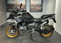 Bmw R 1250 GS (2021 - 24) usata