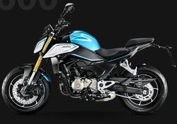 QJ Motor SRK 600 (2025) nuova