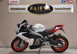 Aprilia RS 660 Extrema (2023 - 24) usata