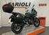 Triumph Tiger Sport 660 (2022 - 24) (8)