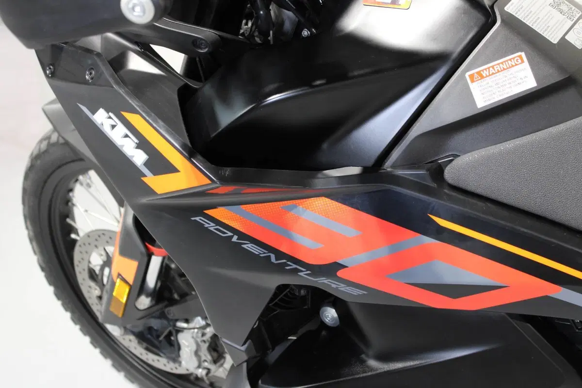 KTM 790 Adventure (2023 - 24) (7)