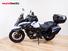 Suzuki V-Strom 650 ABS (2017 - 20) (8)
