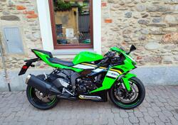 Kawasaki Ninja 636 ZX-6R (2024 - 26) usata