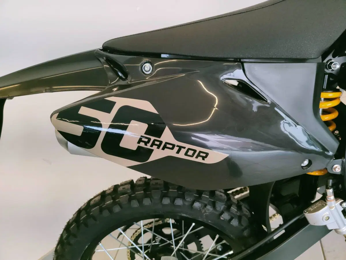 Vent Baja 50 (2021 - 25) (8)