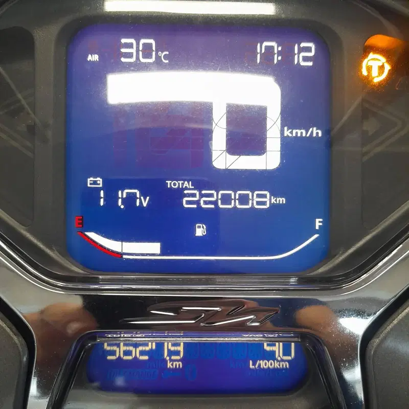 Honda SH 350 (2021 - 24) (5)
