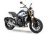 CFMOTO 700CL-X Heritage (2021 - 25) (6)