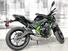Kawasaki Z 650 (2025 - 26) (8)