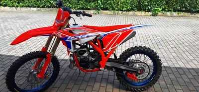 Betamotor RX 250 2T (2026) nuova
