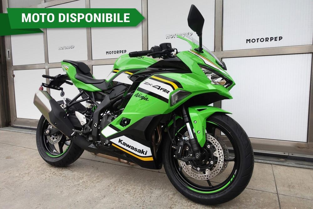 Kawasaki Ninja ZX-4RR (2024 - 26)