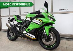 Kawasaki Ninja ZX-4RR (2024 - 26) nuova
