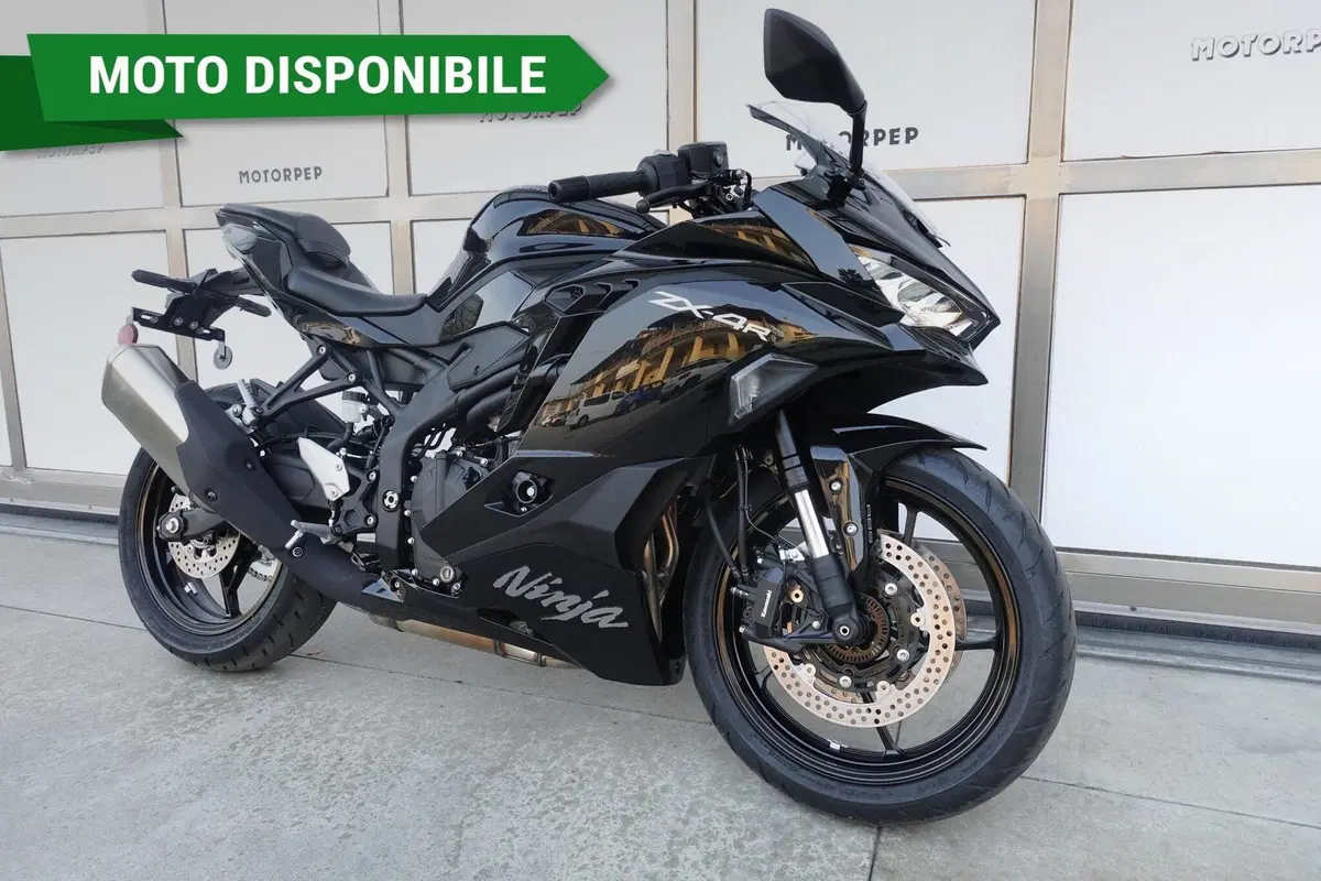 Kawasaki Ninja ZX-4R (2024 - 26)