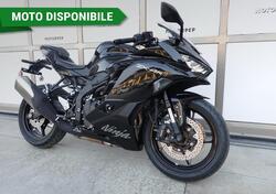 Kawasaki Ninja ZX-4R (2024 - 26) nuova
