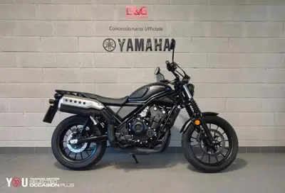 Honda CL500 (2023 - 24) usata