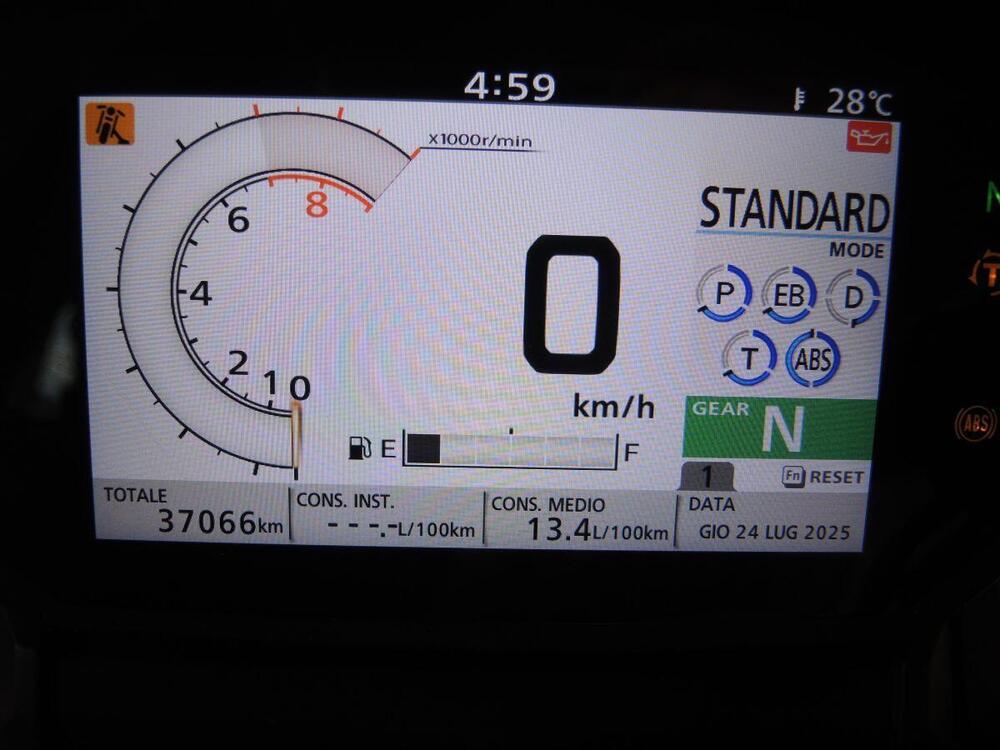 Honda X-ADV 750 DCT (2021 - 24) (5)