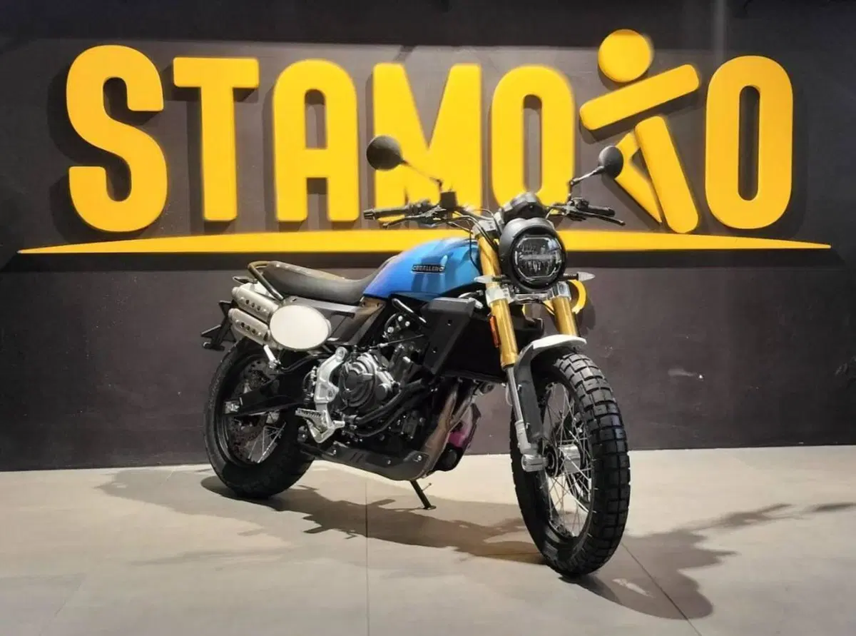 Fantic Motor Caballero 700 Scrambler (2025 - 26) (2)