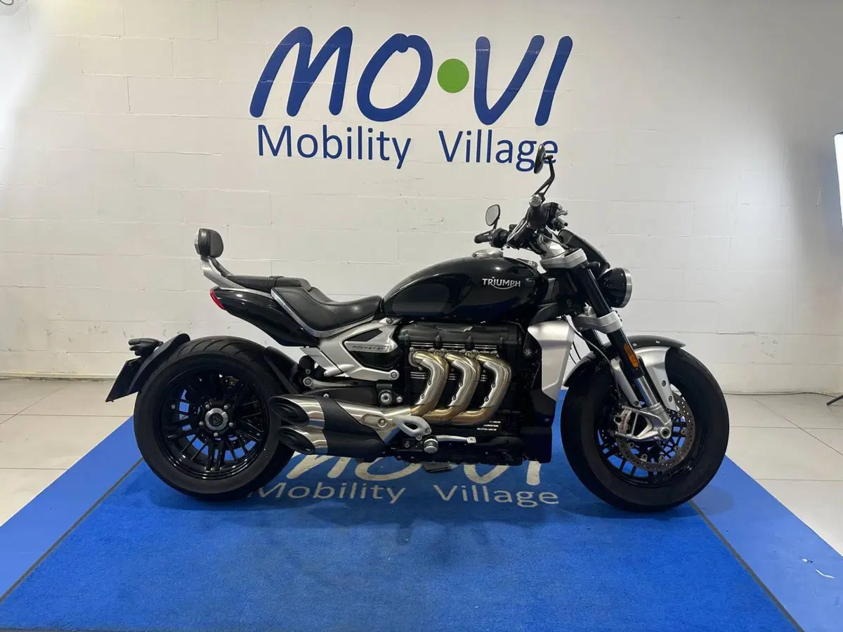 Triumph Rocket 3 R (2021 - 24)