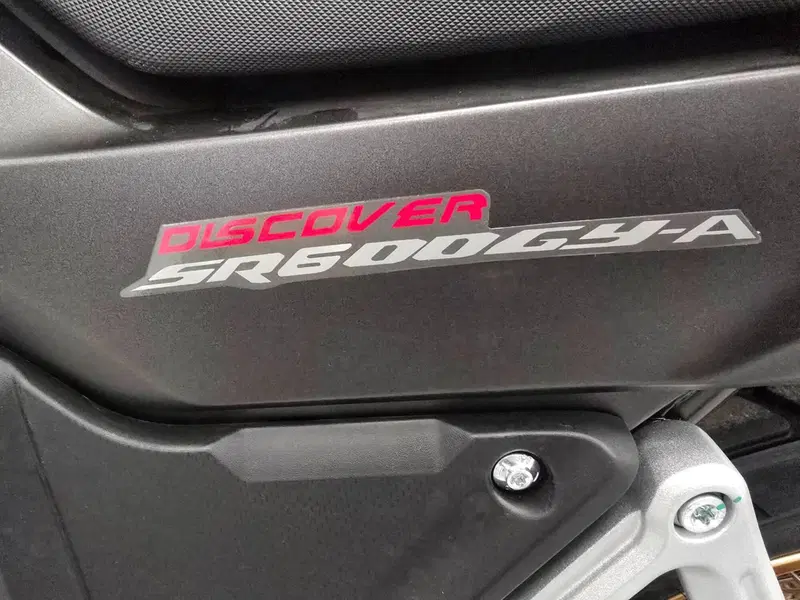 Cyclone RX600 (2025 - 26) (6)