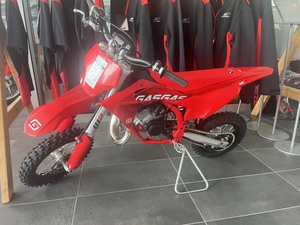 GASGAS MC 50 (2023 - 27)