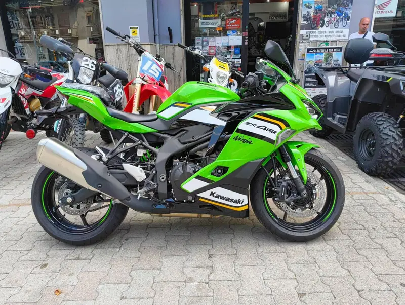Kawasaki Ninja ZX-4RR (2024 - 26)