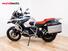 Bmw R 1250 GS Adventure (2019 - 20) (7)