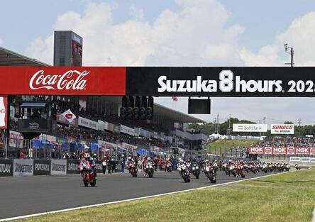 EWC 2025. Alla 8 ore di Suzuka Honda cala il poker nel segno di Zarco!
